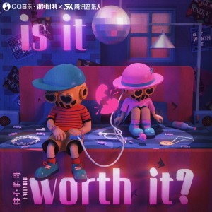 Album is it worth it? oleh FACEVOID桃心脸哥