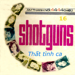 收聽Dạ Hương的Một Mai Em Đi歌詞歌曲