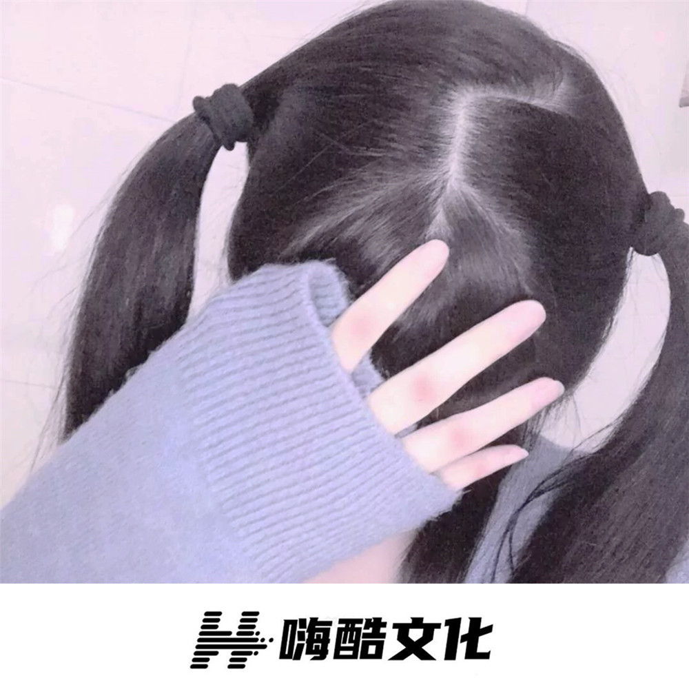 王牌精神小伙申请出战 (DJ版)