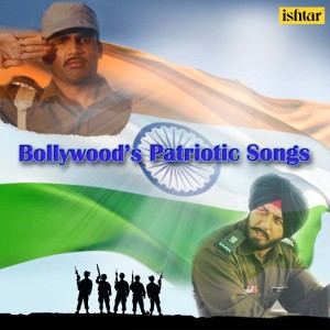Dengarkan Hindustan Hindustan (From "Border") lagu dari Shankar Mahadevan dengan lirik