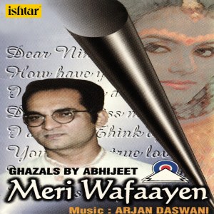 收听Abhishek Nailwal,的Sari Jawani Pee歌词歌曲
