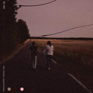 Listen to To Me song with lyrics from byjoelmichael