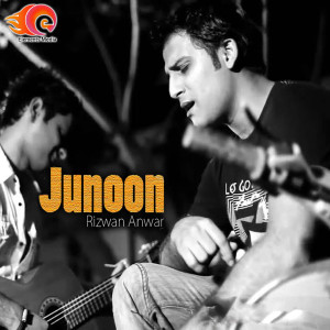Listen to Sanwre song with lyrics from Rizwan Anwer