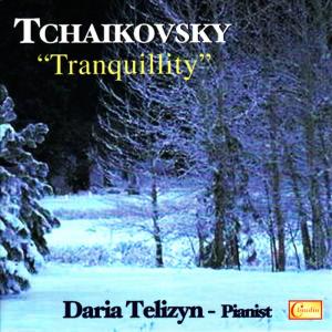 ดาวน์โหลดและฟังเพลง Barcarolle, Op. 37, No. 6 in G Major พร้อมเนื้อเพลงจาก Daria Telizyn