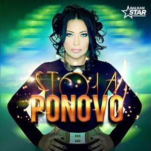 Album Ponovo from Stoja