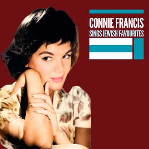 ดาวน์โหลดและฟังเพลง Wus Geven Is Geven พร้อมเนื้อเพลงจาก Connie Francis