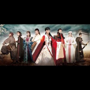 收聽苏醒的彼岸花 (電視劇《解憂公主》片頭曲)歌詞歌曲