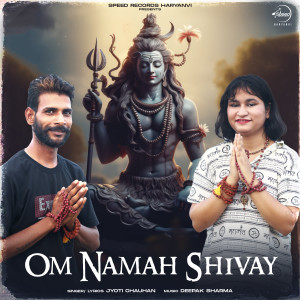 Album OM Namah Shivay from Jyoti Chauhan
