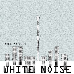 收聽Pavel Matveev的Shadow歌詞歌曲