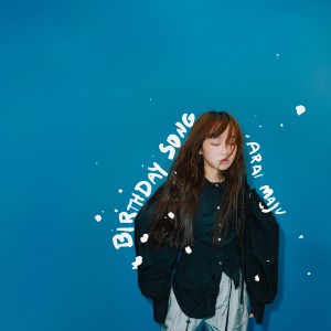 Listen to Birthday Song song with lyrics from Maju Arai