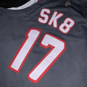 ดาวน์โหลดและฟังเพลง Two (Explicit) พร้อมเนื้อเพลงจาก 1217 Sk8