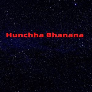 Dengarkan Hunchha Bhanana lagu dari Pooja Sunuwar dengan lirik