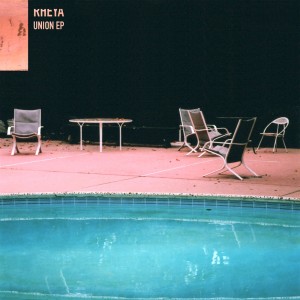 ดาวน์โหลดและฟังเพลง When No One Else Is Around พร้อมเนื้อเพลงจาก RHEYA
