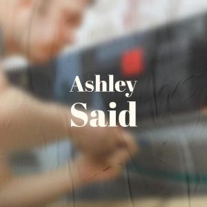 ดาวน์โหลดและฟังเพลง Hello Mouth พร้อมเนื้อเพลงจาก Aard Cany