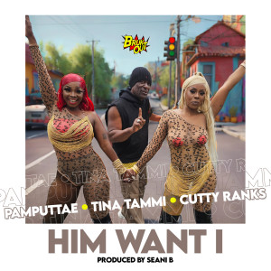 Pamputtae的專輯Him Want I
