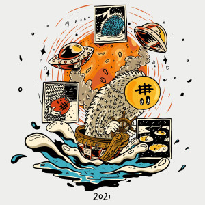 Listen to 2021 song with lyrics from rumahsakit