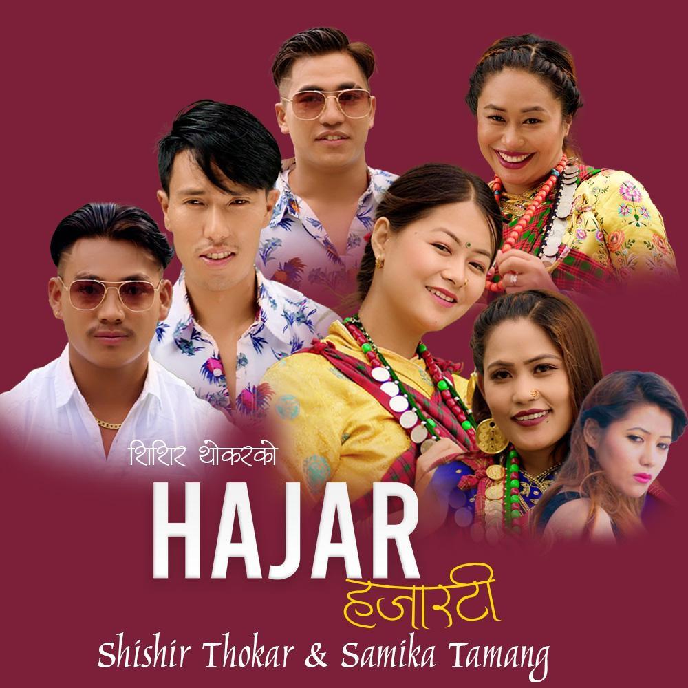 Hajar Hajarti (feat. Samika Tamang)