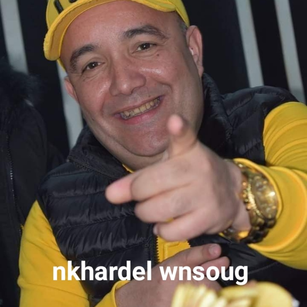 nkhardel wnsoug