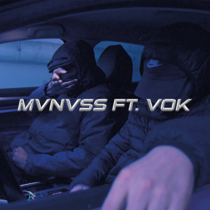 Listen to Wippin song with lyrics from MVNVSS