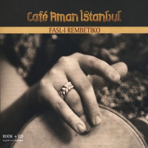 ดาวน์โหลดและฟังเพลง Εχε γεια πάντα γεια พร้อมเนื้อเพลงจาก Cafe Aman İstanbul
