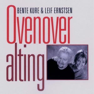 ดาวน์โหลดและฟังเพลง Fluer พร้อมเนื้อเพลงจาก Bente Kure