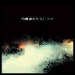 ดาวน์โหลดและฟังเพลง Prom Night พร้อมเนื้อเพลงจาก 降谷建志