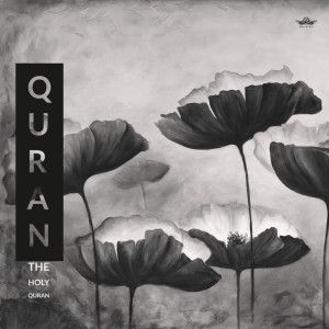 Album The Holy Quran Vol 4 oleh Maher Al Mueaqly