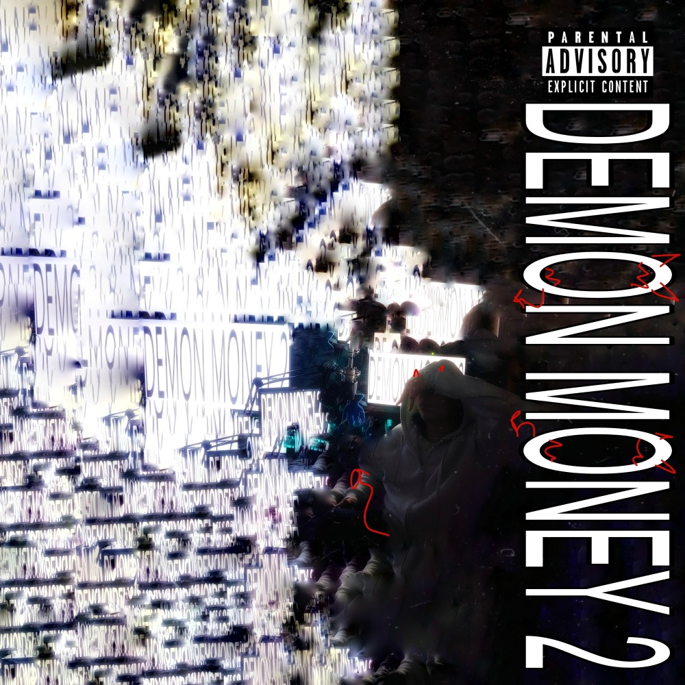Лестница /-/ R.I.P. Опп (Explicit)