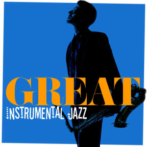 ดาวน์โหลดและฟังเพลง Unsuitable พร้อมเนื้อเพลงจาก Instrumental Music Songs