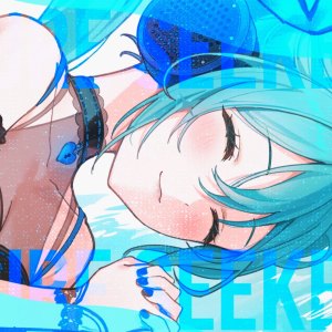 Listen to Future seeker (feat. 初音ミク) song with lyrics from Nor