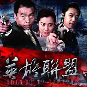 Listen to 紫色迷情 song with lyrics from 东岳不苦