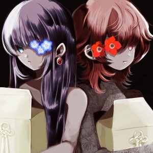 Listen to ネモフィラの水葬 (feat. 椎名かいね) song with lyrics from CLAM AND MIRAGE