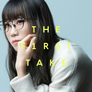 Aimer的專輯Kataomoi - From THE FIRST TAKE