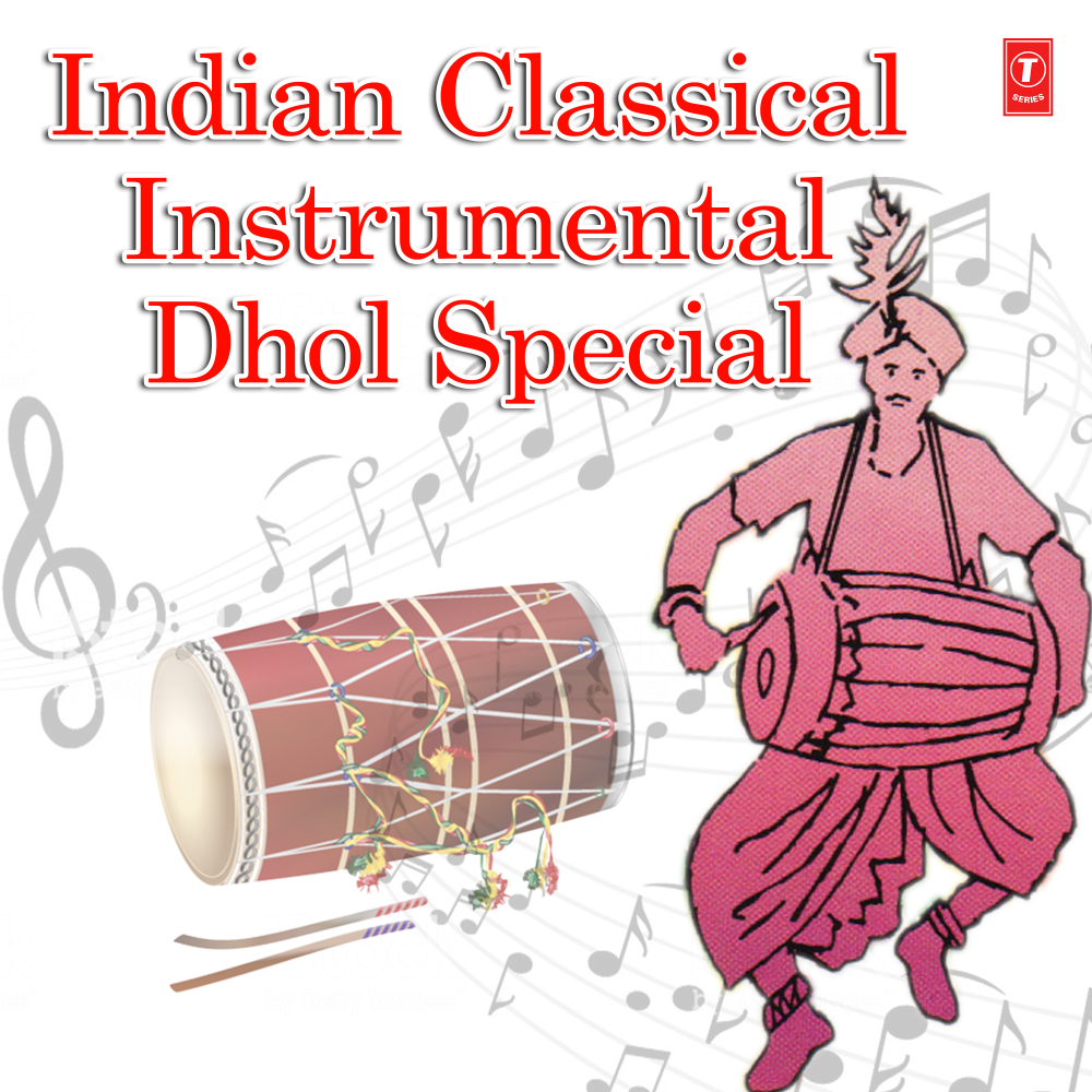 Disco (From "Dhol")