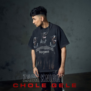 Album Chole Gele from Zack Knight