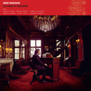 อัลบัม La javanaise ศิลปิน Melody Gardot