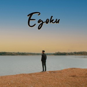 Dengarkan Didik Budi lagu dari Didik Budi dengan lirik