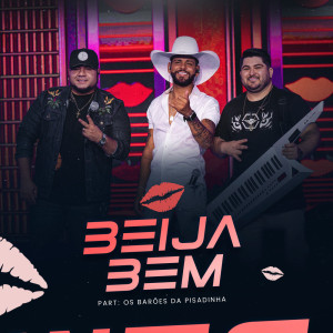 收聽Guilherme Silva的Beija Bem歌詞歌曲