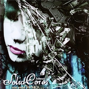 ดาวน์โหลดและฟังเพลง ฟุ้งซ่าน พร้อมเนื้อเพลงจาก Solid Core