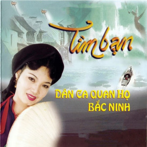 ดาวน์โหลดและฟังเพลง Dệt gấm พร้อมเนื้อเพลงจาก Thanh Nhàn