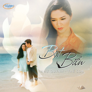 ดาวน์โหลดและฟังเพลง Ngày Vui Qua Mau พร้อมเนื้อเพลงจาก The Son