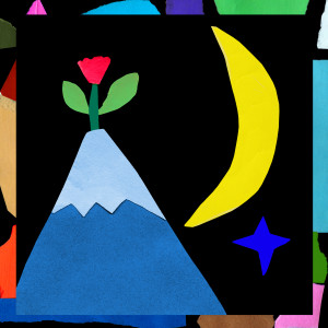 收听Dalmoon的Good Night歌词歌曲
