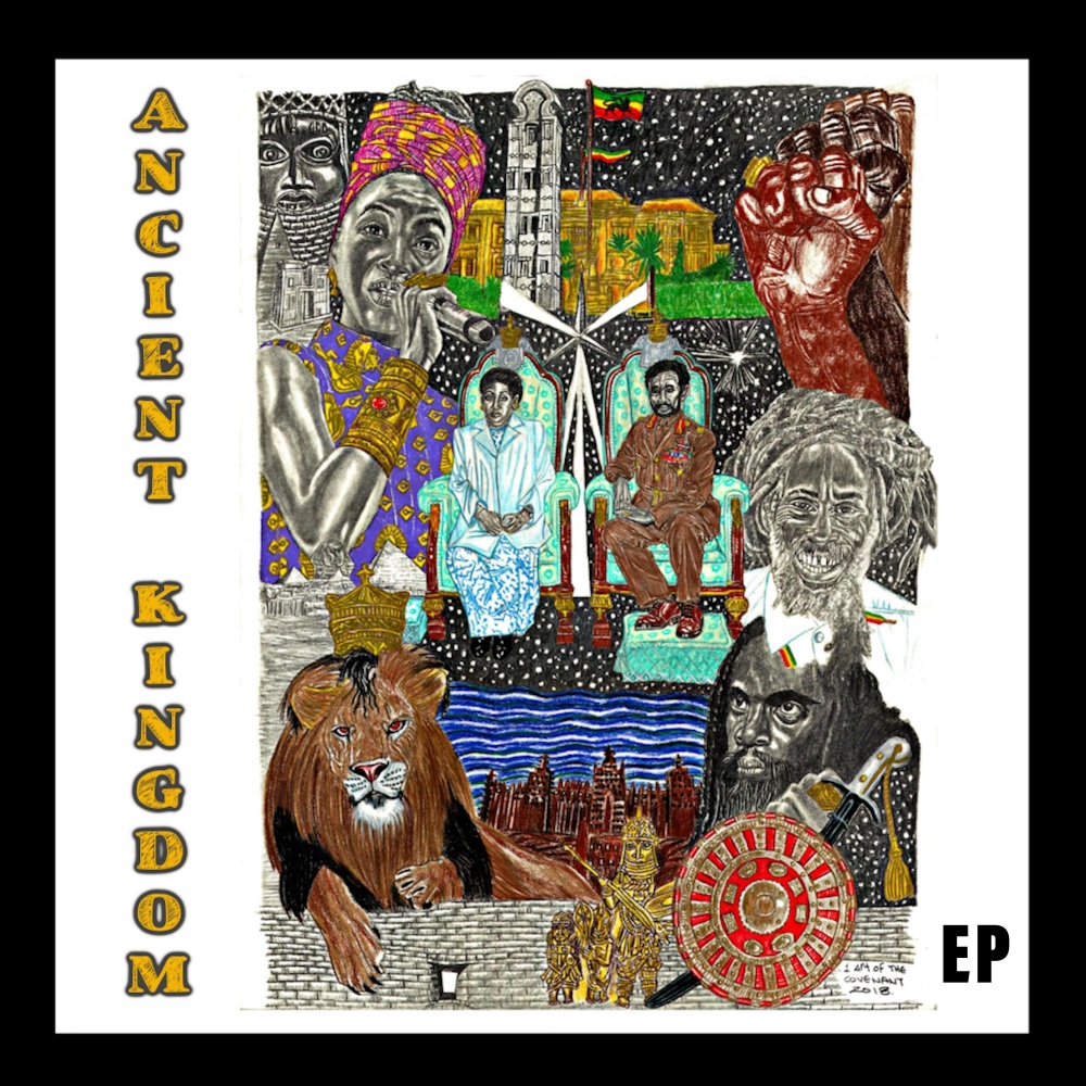 Empress Menen Dub