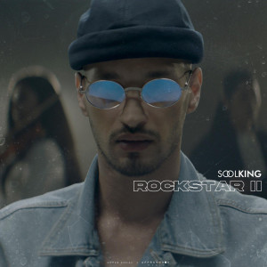 ดาวน์โหลดและฟังเพลง Rockstar 2 (Explicit) พร้อมเนื้อเพลงจาก Soolking