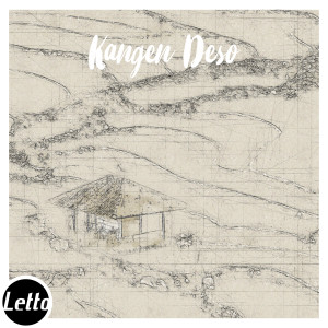 Album Kangen Deso oleh Letto