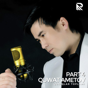 Dengarkan Nege lagu dari Quwat Ametov dengan lirik