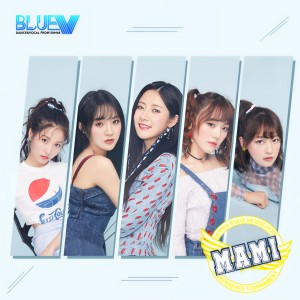 Dengarkan lagu Mami nyanyian SNH48_BLUEV dengan lirik
