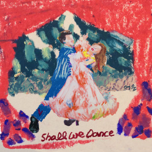 Listen to Shall We Dance (5$ Remix ver.) song with lyrics from 여운