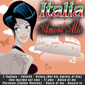 收聽Marco Polo的Un' estate italiana歌詞歌曲