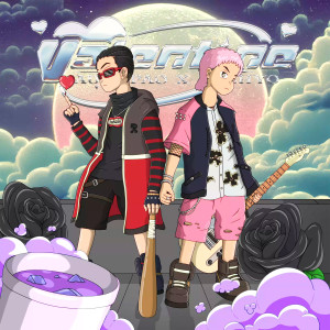Listen to Valentine song with lyrics from Lil Aungpao